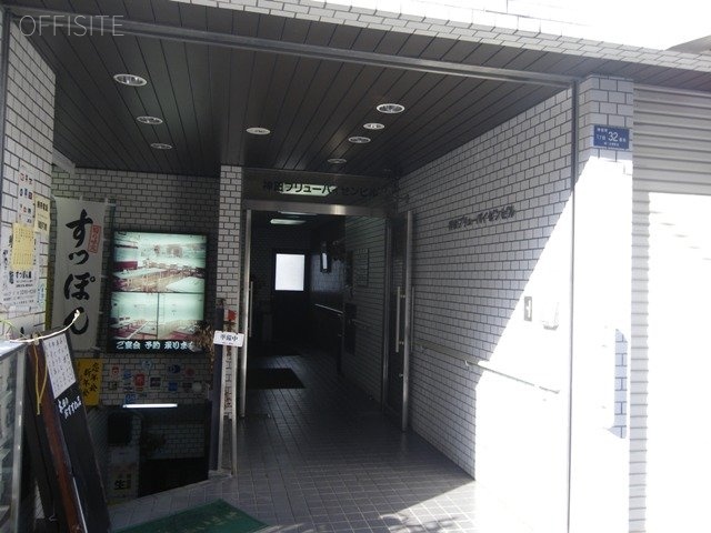 神田ブリューバイゼンビル 画像