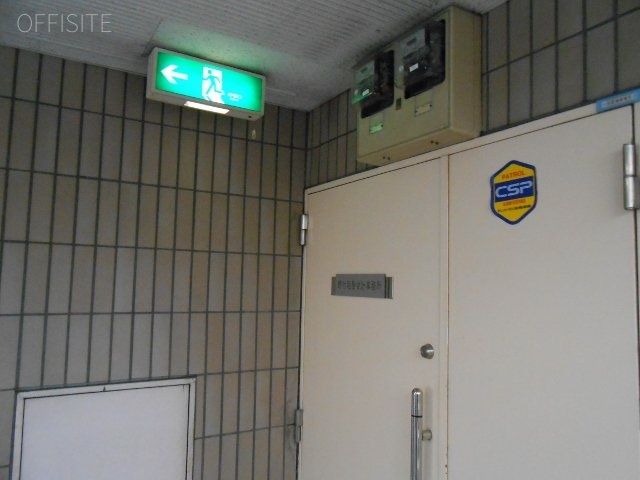 フジビル 画像