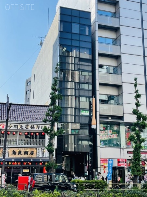 光雲堂ビル 外観