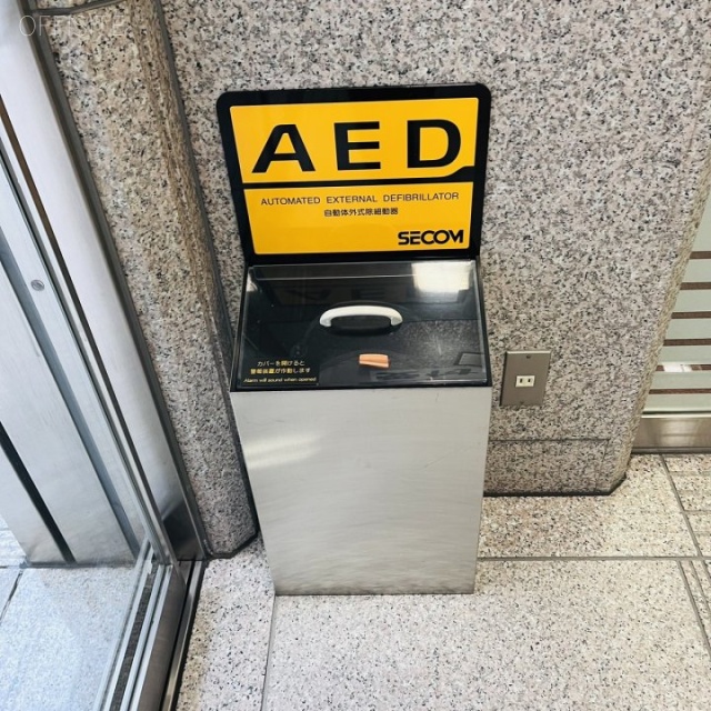 新橋中央ビル AED