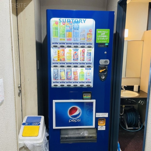 KSビル 自動販売機