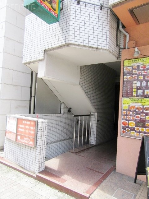 田丸ビル 画像
