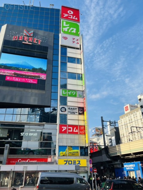 第一榮來ビル　外観