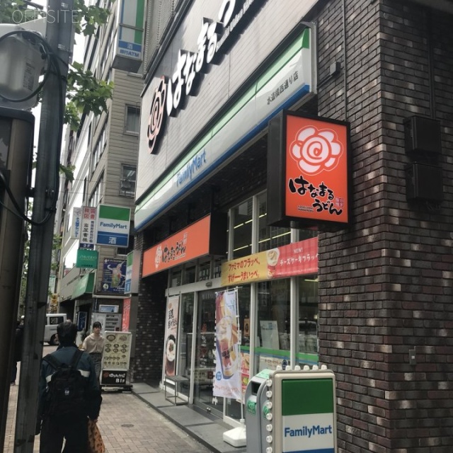 田中ビル 周辺環境