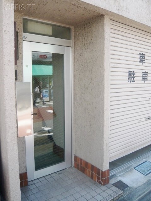 相葉ビル エントランス
