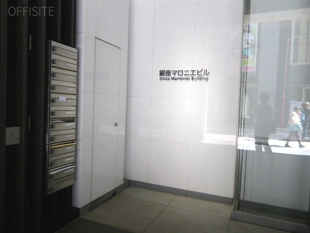 銀座マロニエビル 画像