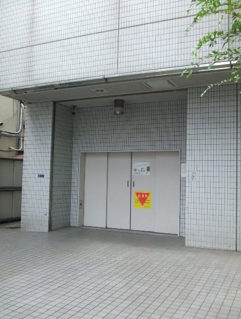 京橋日殖ビル 画像