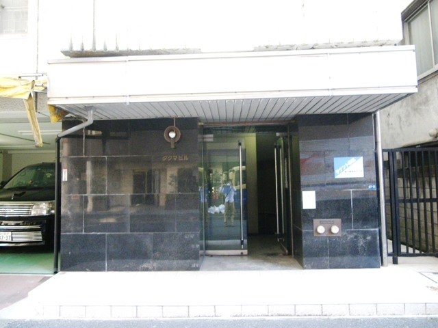 タクマビル 画像