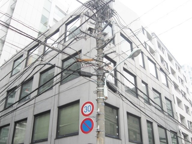 赤坂伊東ビル 画像
