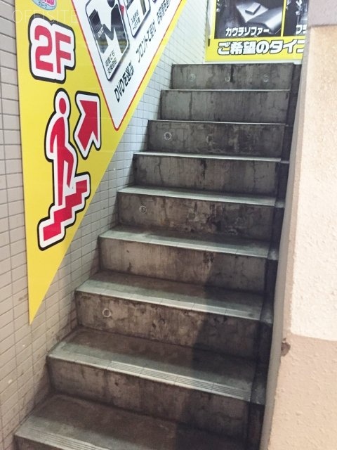 照力ビル 画像