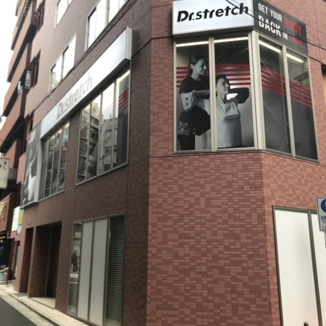 Sista Saito 外観