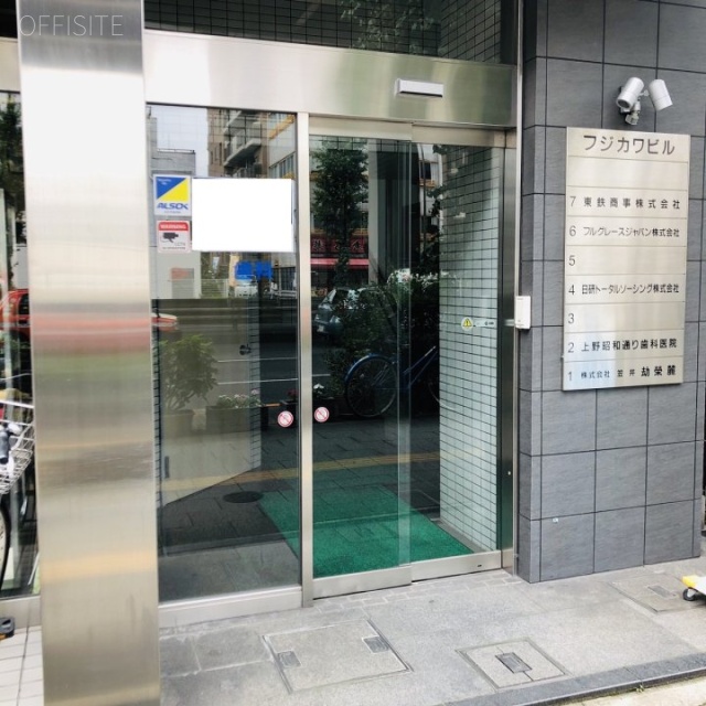 フジカワビル エントランス