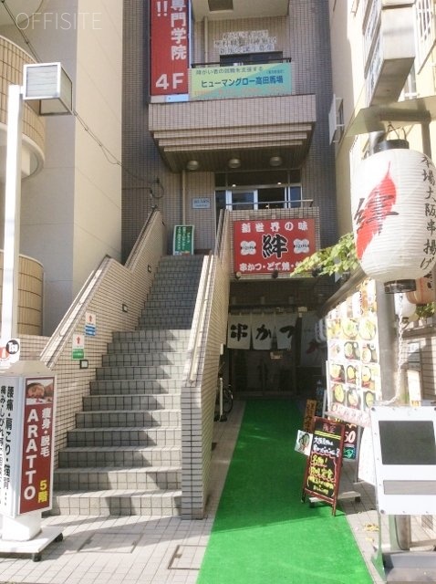 第2ARSビル 外観