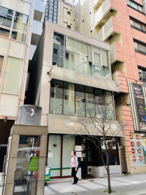 仏蘭西屋ビル 外観