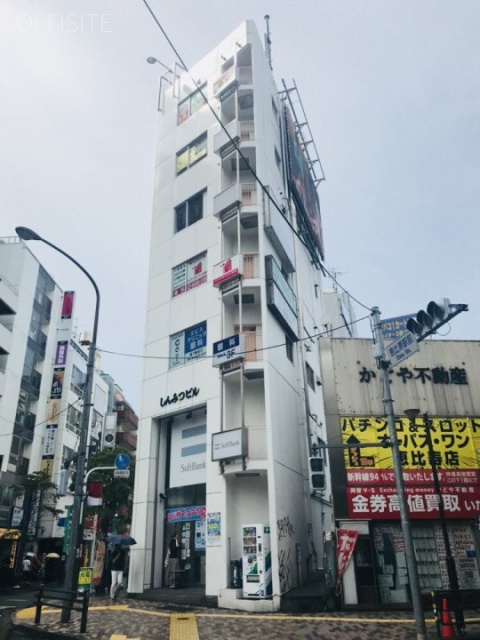 しんみつビル 外観