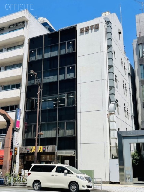 瀬戸ビル　外観