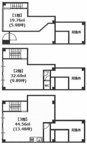 伍幸ビル1F～3F 間取り図