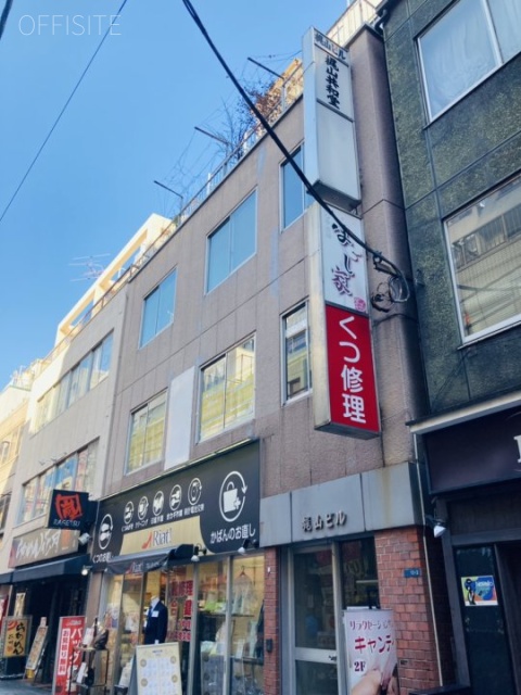 梶山ビル 外観