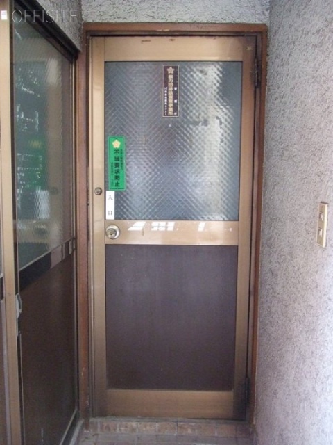 冨士別館ビル 画像