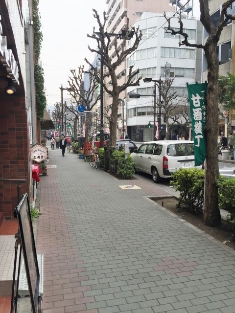 藤山ビル 画像
