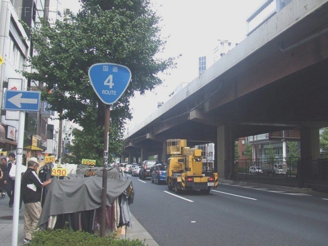 ヤマトビル 画像