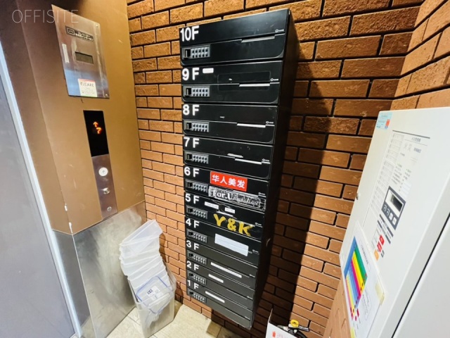 ファザーランド高田馬場　エントランス