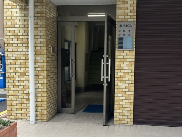 高木ビル　エントランス