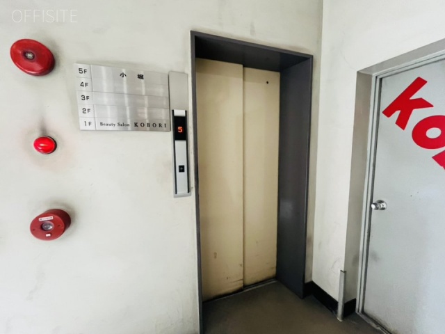 神光ビル エントランス