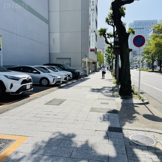 ナカシマビル 前面歩道