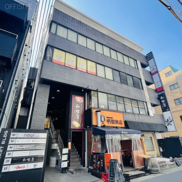 モンマートビル　外観