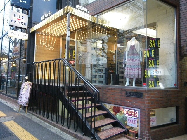 荒井ビル 1階部分