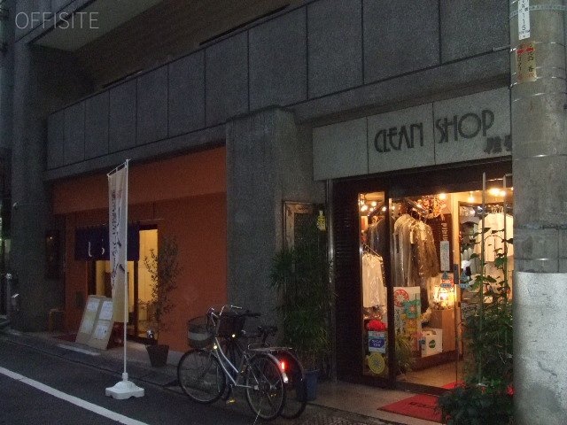 サンサーラ第3御苑ビル　外観