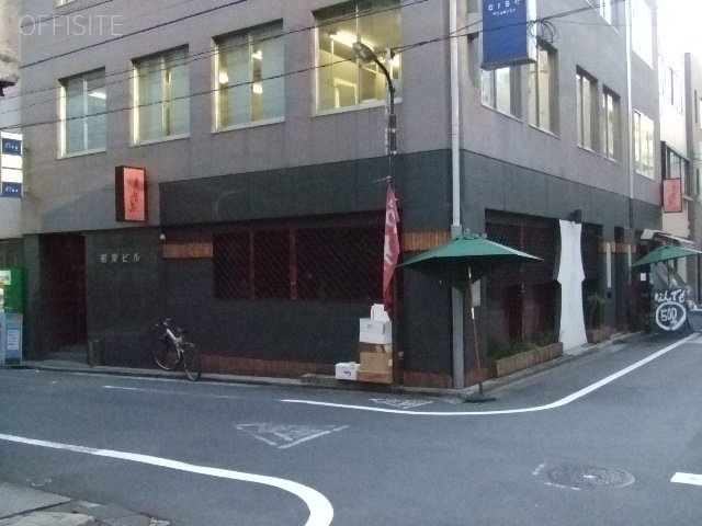 浜松町昭栄ビル 画像
