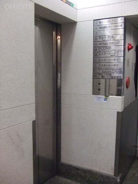 ナインティー新宿ビル 画像