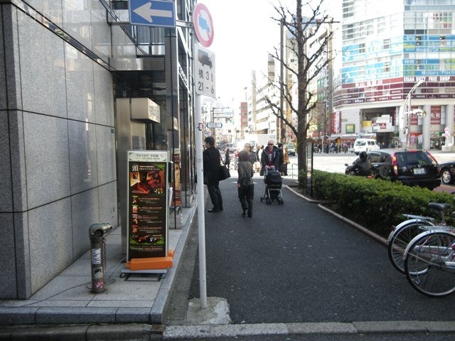 ソフト99ビル 画像