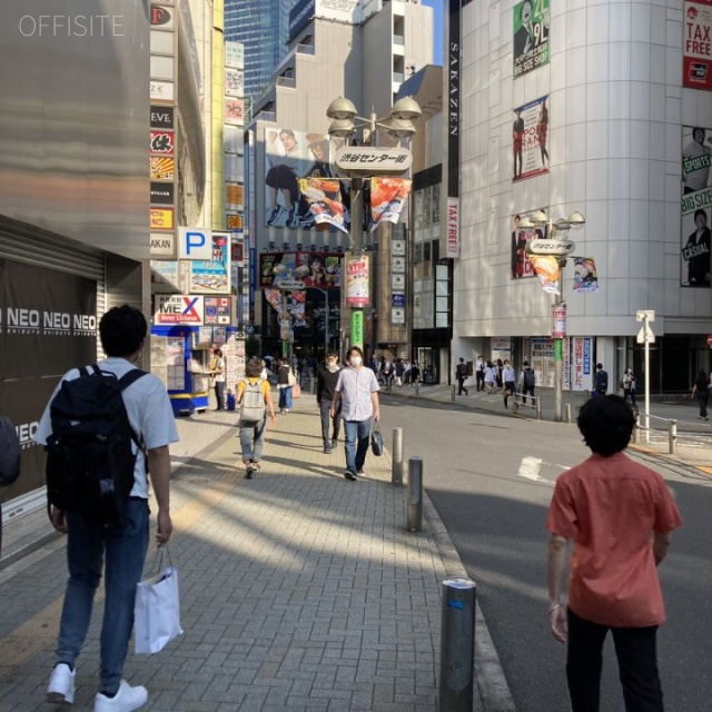 KN渋谷1 ビル前面道路