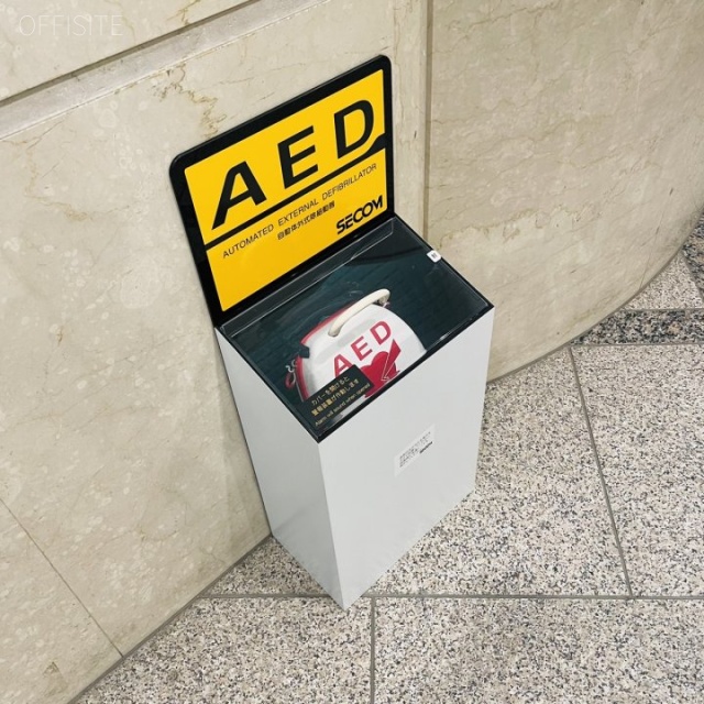 アドバンテック日本橋ビル AED