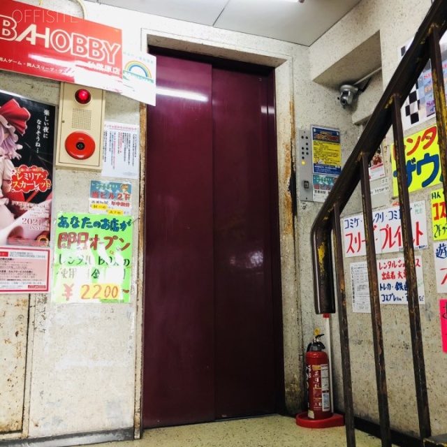 恵光ビル エレベーター
