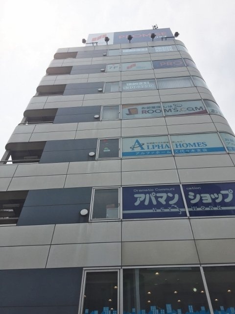 HOUWAビル 画像