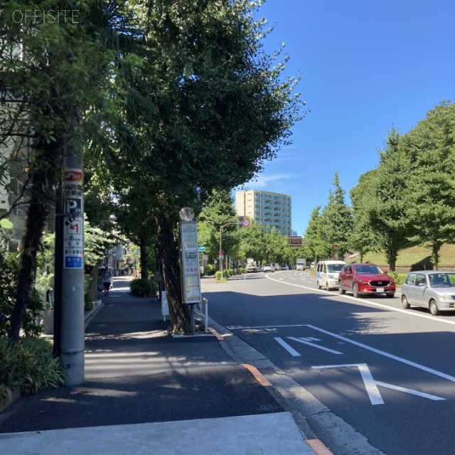 アルシュ代々木 ビル前面道路