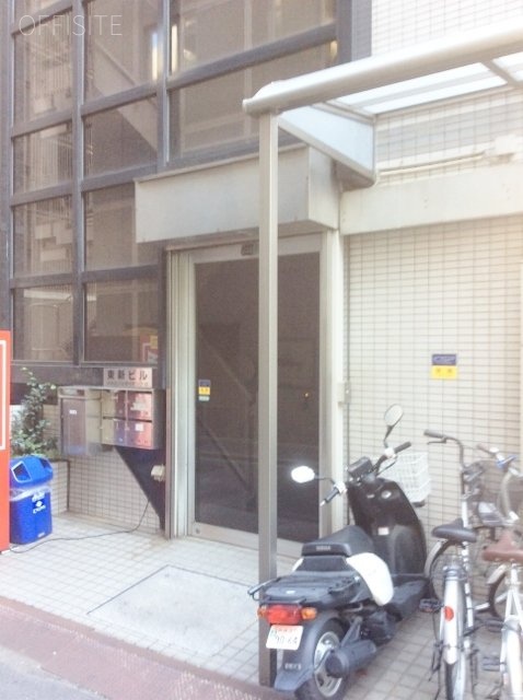 東新ビル 外観