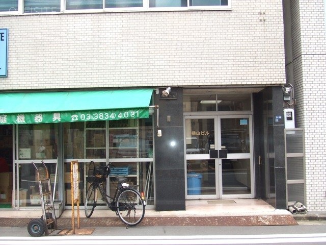 横山ビル 画像