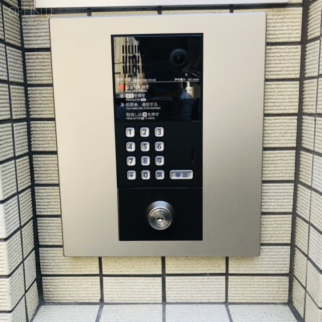 廣瀬ビル 設備