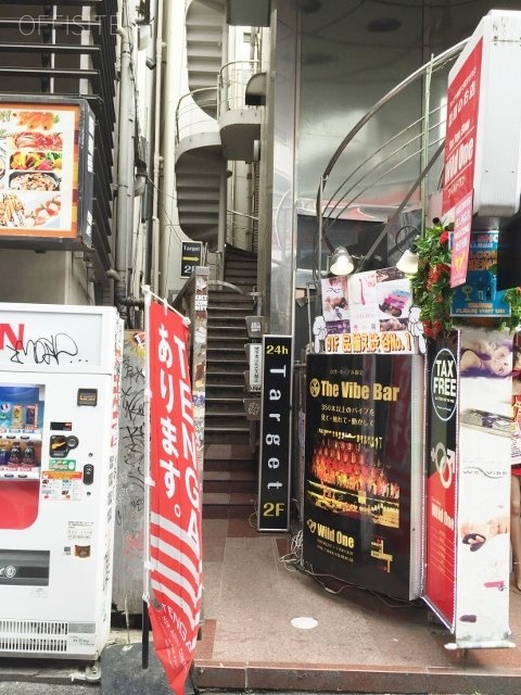 さすがやビル 画像