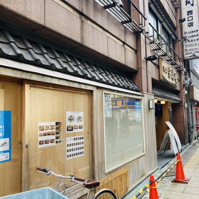 西口栄ビル 外観