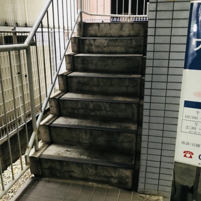 ミノワビル　エントランス