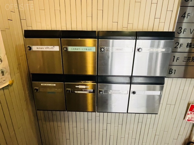 やまかわビル　エントランス