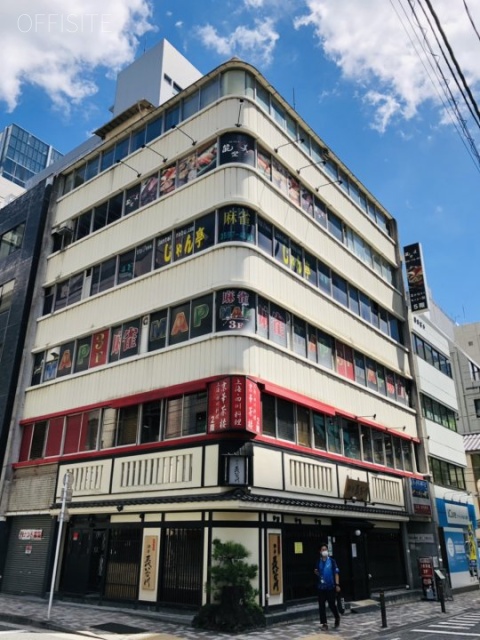 西山興業西新橋ビル 外観
