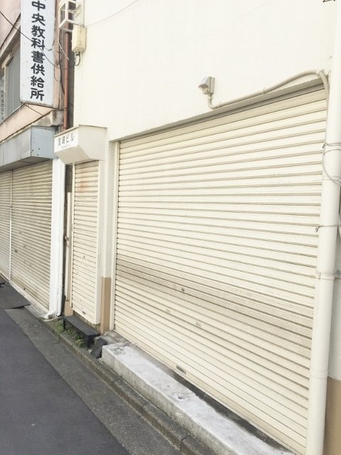 宮崎ビル 画像