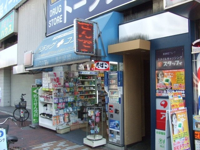 友日ビル 画像